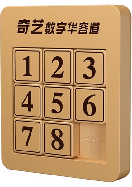 Qiyi Magic Cube Manyetik Sürüm Numarası Huarong Yolu, Stil: 3x3 QY8028(Yurt Dışından)
