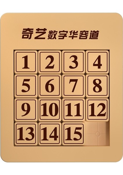 Qiyi Magic Cube Manyetik Sürüm Numarası Huarong Yolu, Stil: 4x4 QY8029(Yurt Dışından)