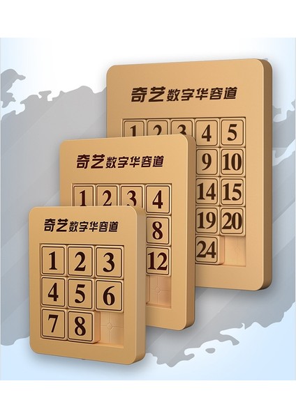 Qiyi Magic Cube Manyetik Sürüm Numarası Huarong Yolu, Stil: 4x4 QY8029(Yurt Dışından)