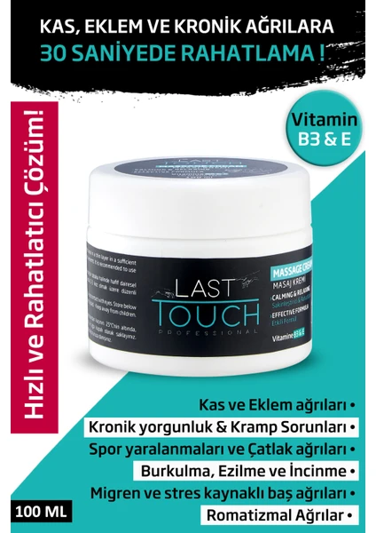 Last Touch Masaj Kremi (Vitamin B3 & E) 100 ml