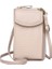 Crossbody Dikey Kapaklı Omuz Çantası (Yurt Dışından) 1