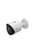 IPC-HFW1230S-S-0280B-S4 2mp 2.8mm Sabit Lens H.265+ Ir Bullet Ip Kamera 1