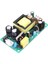 1 Paket 2-Çıktı Anahtarı Güç Kart 220V-24V5V24W Tam Güç Küçük Hacim 5