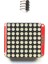 Mikroişlemci I2C Dot Matrix Modülü 8*8 Denetleyici Için Kırmızı Kartı 5