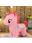 Sevimli Pony Peluş Unicorn Tek Boynuzlu At Uyku Yastığı Arkadaşım 1