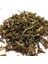 Beyaz Çay 250 gr 2