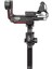 RS 3 Pro Gimbal Stabilizer 1