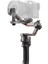 RS 3 Pro Gimbal Stabilizer 4