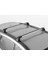 Turtle Air-2 Silver Kit, Ssangyong Tivoli Tavan Taşıyıcı Portbagaj, Bisiklet ve Kayak Taşıyıcı Ara Atkı Seti, Gri 3