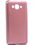 Galaxy J2 Prime Kılıf Silikon Yumuşak Dokulu Premium- Rose Gold 1