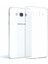 Galaxy J7 Kılıf Şeffaf Silikon Lüx 2
