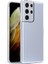 Galaxy S21 Ultra Kılıf Kamera Korumalı Süper Silikon Kapak 5