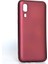 Glaxy A2 Core Kılıf Silikon Yumuşak Dokulu Premium- Mürdüm 1