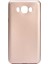 Galaxy J7 2016 Kılıf Silikon Yumuşak Dokulu Premium- Rose Gold 1