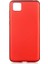 Huawei Y5P Kılıf Silikon Yumuşak Dokulu Premium- Kırmızı 1