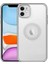 Apple iPhone 12 Kılıf Parlak Renk Kenar Kamera Korumalı Logo Gösteren Esta Kapak Gümüş 1