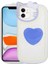 Apple iPhone 11 Kılıf Kedi Figürlü Transparan Pop Soketli Kalp Ritmik Kapak Mavi 1