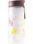 400ML Yüksek Borosilikat Taşınabilir Cam(Yurt Dışından) 1