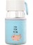 250ML Cam Fincan, Yaratıcı Sevimli Su Bardağı(Yurt Dışından) 1