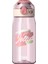 570ML Tritan Su Bardaklar(Yurt Dışından) 1