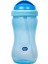 Pipetli Bardak 350 Ml 6+ Ay 761-8690797107611 1