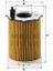 (Mann HU716/2X) Yağ Filtresi BERLINGO-FIESTA-FOCUS-C-MAX-FUSION-206-207-307-308-BIPPER-JUMPY-XSARA- 1.4-Hdı-1.6hdı 2