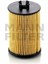 (Mann HU612/1X) Yağ Filtresi Mercedes A Seri (W169) A150-A160-A170-A180-A200- B Seri (W245) B150-B160-B170-B180-B200 2
