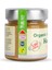 Organik, Şekersiz Fındık Emzesi 200 gr %100 Fındık 2