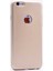 Apple iPhone 6 Kılıf Silikon Yumuşak Dokulu Premium- Gold 1