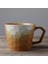Stoneware Kahve Fincanı Retro Japon Tarzı Kupa Süt Kupası Için Basit El Yapımı Fırın(Yurt Dışından) 5