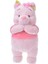 Doldurulmuş Hayvanlar Yeni Sakura Kiraz Çiçeği Pembe Pooh Ayı Peluş Doldurulmuş Oyuncak Bebekler 22 cm Kawaii Winnie Çocuk Çocuklar Için Pooh Hediyeler(Yurt Dışından) 1