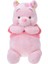 Doldurulmuş Hayvanlar Yeni Sakura Kiraz Çiçeği Pembe Pooh Ayı Peluş Doldurulmuş Oyuncak Bebekler 22 cm Kawaii Winnie Çocuk Çocuklar Için Pooh Hediyeler(Yurt Dışından) 4