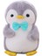 25 cm Kawaii Sevimli Yumuşak Peluş Penguen Oyuncak 1