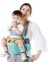Bebek Bel Dışkı Bebek Taşıyıcı Kalça Koltuk Bebek Bebek Toddlers (Gri)(Yurt Dışından) 2