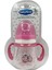 Baby Time Damla Akıtmaz Kulplu Bardak 150 ml - Pembe 1