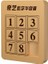 Qiyi Magic Cube Manyetik Sürüm Numarası Huarong Yolu, Stil: 3x3 QY8028(Yurt Dışından) 1