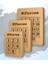 Qiyi Magic Cube Manyetik Sürüm Numarası Huarong Yolu, Stil: 4x4 QY8029(Yurt Dışından) 4
