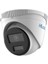 IPC-T229H 2mp 2.8mm Sabit Lens Colorvu H.265+ Dome Ip Kamera 1