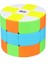 Çocuklar Için Eğitici Oyuncak Renkli Rubik Küpü (Yurt Dışından) 1