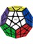 Çocuklar Için Eğitici Oyuncak Renkli Rubik Küpü (Yurt Dışından) 1