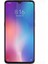 Xiaomi Mi 9 Ekran Koruyucu 3 Adet Nano Kırılmaz Cam 1