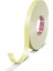 Tesa 64958 19 mm Köpük Bant 25 Metre 2