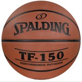 Spalding Spaldıng Basketbol Topu TF-150