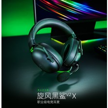 Razer Oyun Için Razer Blackshark V2X Kablolu Oyun Kulaklığı (Yurt Dışından)