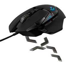 Logitech G502 Hero Kablolu Oyun Faresi Oyun Mekanik Fare (Yurt Dışından)