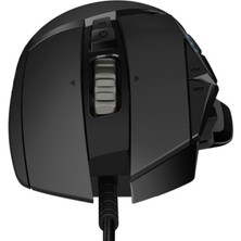 Logitech G502 Hero Kablolu Oyun Faresi Oyun Mekanik Fare (Yurt Dışından)