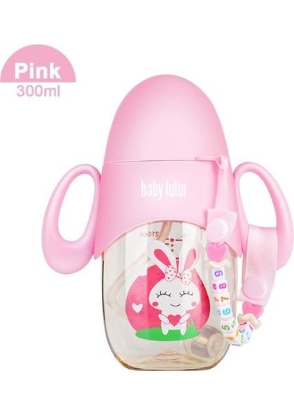 300ML Bebek Biberon Su Şişesi(Yurt Dışından)