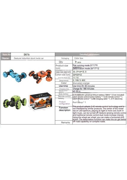 Prodigy Toy Harekete Duyarlı Deformasyon Dört Tekerlekten Çekişli Uzaktan Kumandalı Araba