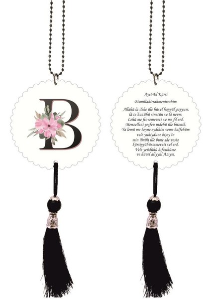 B Harfli ve Ayetel Kürsili Dikiz Ayna Süsü Model 1