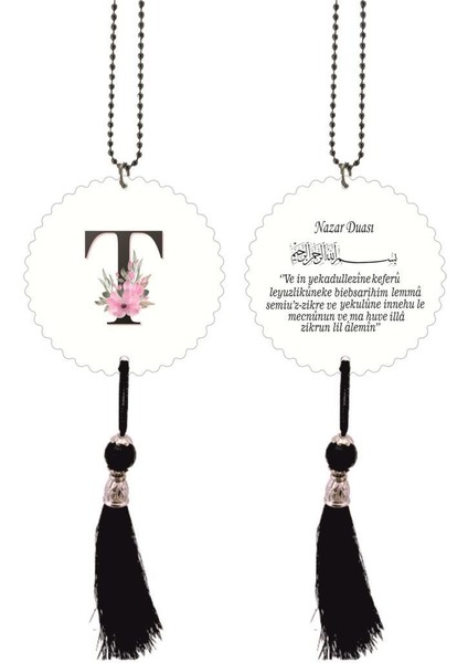 T Harfli ve Nazar Ayetli Dikiz Ayna Süsü Model 1